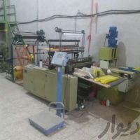 مشاوره و فروش انواع ماشین آلات در حوزه پلاستیک در تهران