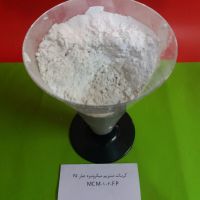 خرید کربنات منیزیم دامی- فروش کربنات منیزیم خوراک دام