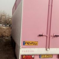 حمل اثاثیه منزل در پارک وی