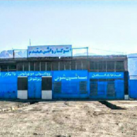 فروش4400 متر کارواش و مغازه در نظرآباد کرج