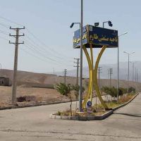 قیمت شهرک صنعتی طارم