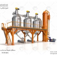 تغلیظ کننده رب گوجه فرنگی