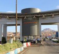 فروش کارخانه شیمیایی در گرمسار