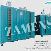 شغل خانگی با درآمدی عالی