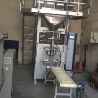 بسته بندی چهارتوزین فروزان