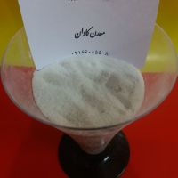 فروش پرلیت ساختمانی- خرید