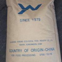 فروش ایزوله پروتئین سویا