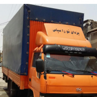 قبول حمل انواع بار به تهران