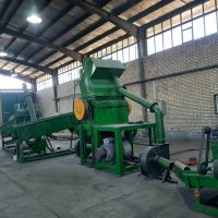 فروش فوری دستگاه گرانول لاستیک