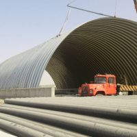 دستگاه ساخت سقف