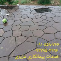 سنگ مالون در طراحی مختلف