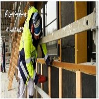 کاربرد ورمیکولیت در صنعت ساختمان Vermiculite