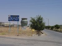 قیمت شهرک صنعتی لالجین