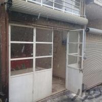 رهن وفروش کارگاه در پردیس