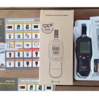 دستگاه رطوبت و دما سنج  تهران