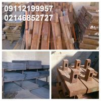 رولیک و تسمه تامین کننده قطعات یدکی ماشین الات معدن شن و ماسه