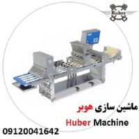 خط تولید شیرینی پزی