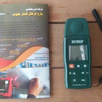 فروش دستگاه نورسنج uv اکستچ EXTECH UV510