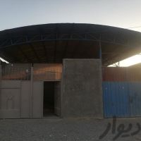اجاره سوله صنعتی در اصفهان
