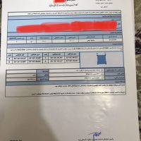 فروش معدن شن و ماسه در یزد