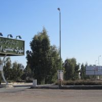 قیمت شهرک صنعتی اردکان