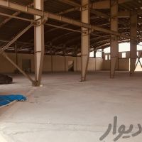 فروش کارخانه در تهران