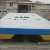 فروش تعمیرات جابه جایی باسکول استان گلستان