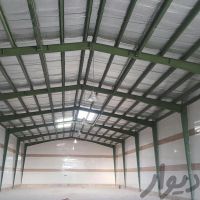 فروش سوله بهداشتی در اصفهان