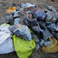 فروش محدوده  کرومیت خراسان رضوی- تربت حیدریه