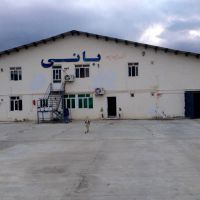 فروش کارخانه فراوری میوه و سبزی فعال در تالش