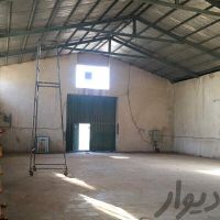 سوله فروش یا معاوضه در شهریار