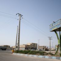 قیمت شهرک صنعتی جیرفت 1