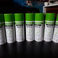 فروش اسپری ذرات مغناطیسی سفید تهران