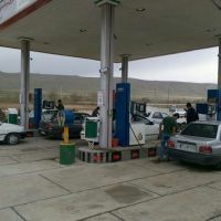 فروش جایگاه سوخت در ملایر