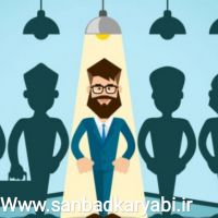 سایت کار یابی و کار آفرینی سنباد