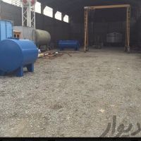 فروش سوله با شرایط خاص در تهران