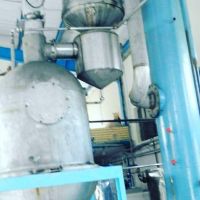 مزایده فروش دستگاه دیگ پخت تحت خلا