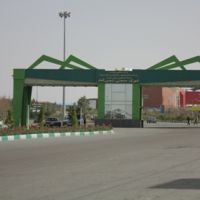 قیمت شهرک صنعتی خوارزمی