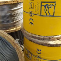 کابل مسی افشان شیلددار  0.75*4 در کهیلویه بویر احمد