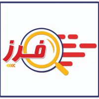 بهترین سایت پرسش و پاسخ