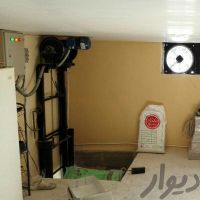 فروش کارگاه بهداشتی عالی در شیراز