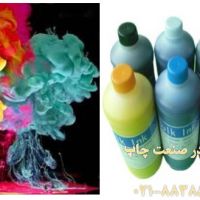 تالک و مزایای فراوانش Talc