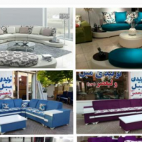 تولیدی مبل و سرویس خواب در لرستان