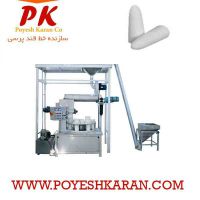 خط تولید و بسته بندی قند پرسی پویش کاران