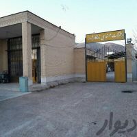 فروش یک باب کارگاه با پایان کار تجاری عالی در شیراز