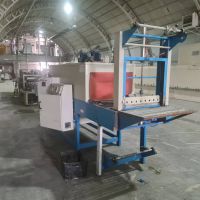 دستگاه شرینک پک