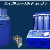 فروش دستگاه انژکتورشور