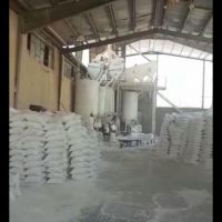 کارخانه نمک شهرک فجر گرمسار