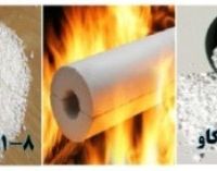 تبلیغ پرلیت به عنوان عایق حرارتی