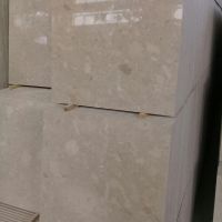 فروش سنگ مرمریت ماکیاتو